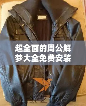 探索暴食大作战MOD修改器：如何获得无限资源并改变游戏规则