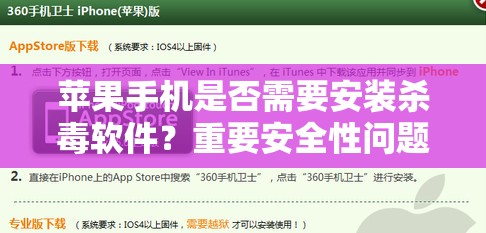 探秘微信小游戏：驭龙骑士团，感受激烈竞技与策略养成的完美融合