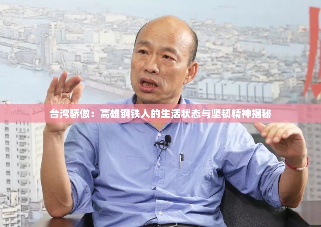 史诗级重现：蛮荒纪元再来一发，探讨生存竞技与人性选择的深度碰撞