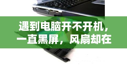 探究魔龙世界中最强大的职业：战士、法师还是游侠，哪个职业的战斗力最令人震撼？