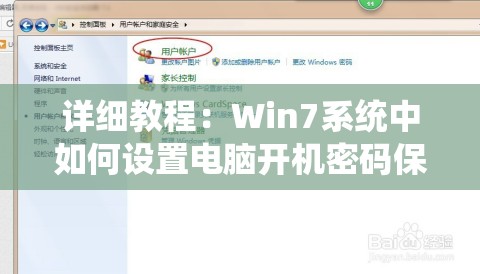 探索超越现实与梦境交错的未知领域：快穿之小言模拟器FF内置菜单详解与玩家体验分享