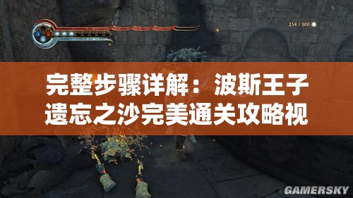 探索冰火塔防玩法：如何理解规则，有效布置和升级塔，以及制定完美防御策略