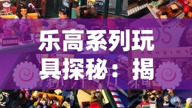 探讨战与灵弓手能力再分配：以灵力优化提升战斗力为核心研究点的全面解析