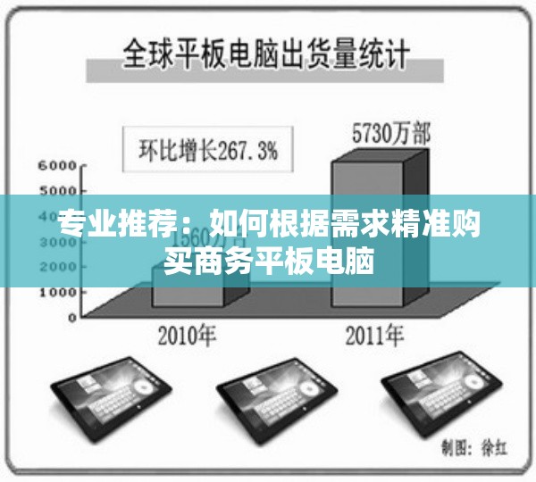 伊丁天堂点卡收费详解：从购买到使用全过程解析及费用明细一览