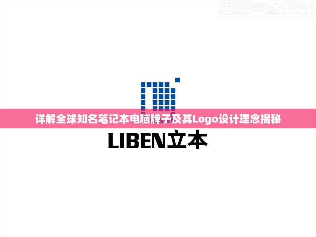 详细解析永夜之役光暗契约使用方法：如何有效利用游戏机制打造最强角色