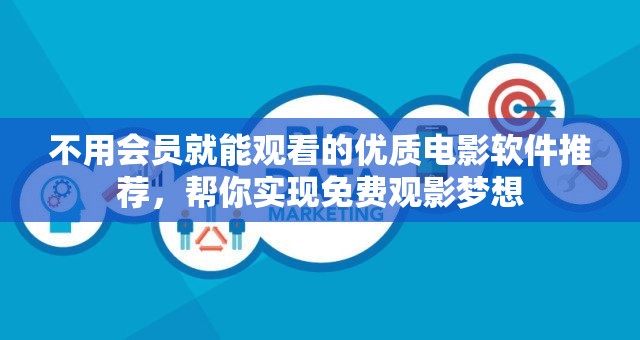 (神秘的魔法攻略)神秘的魔法交锋：解开谜题，探寻隐藏的秘密和力量