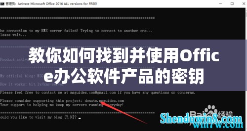 三生三世枕上书三世情缘"展现：抗争命运的坎坷，环游时空的爱恋与难解的情缘之谜