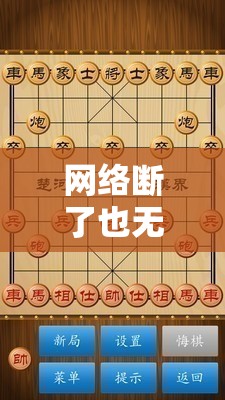 探讨古龙先生创作的武侠小说《吞食天地》系列作品数量及其影视改编情况