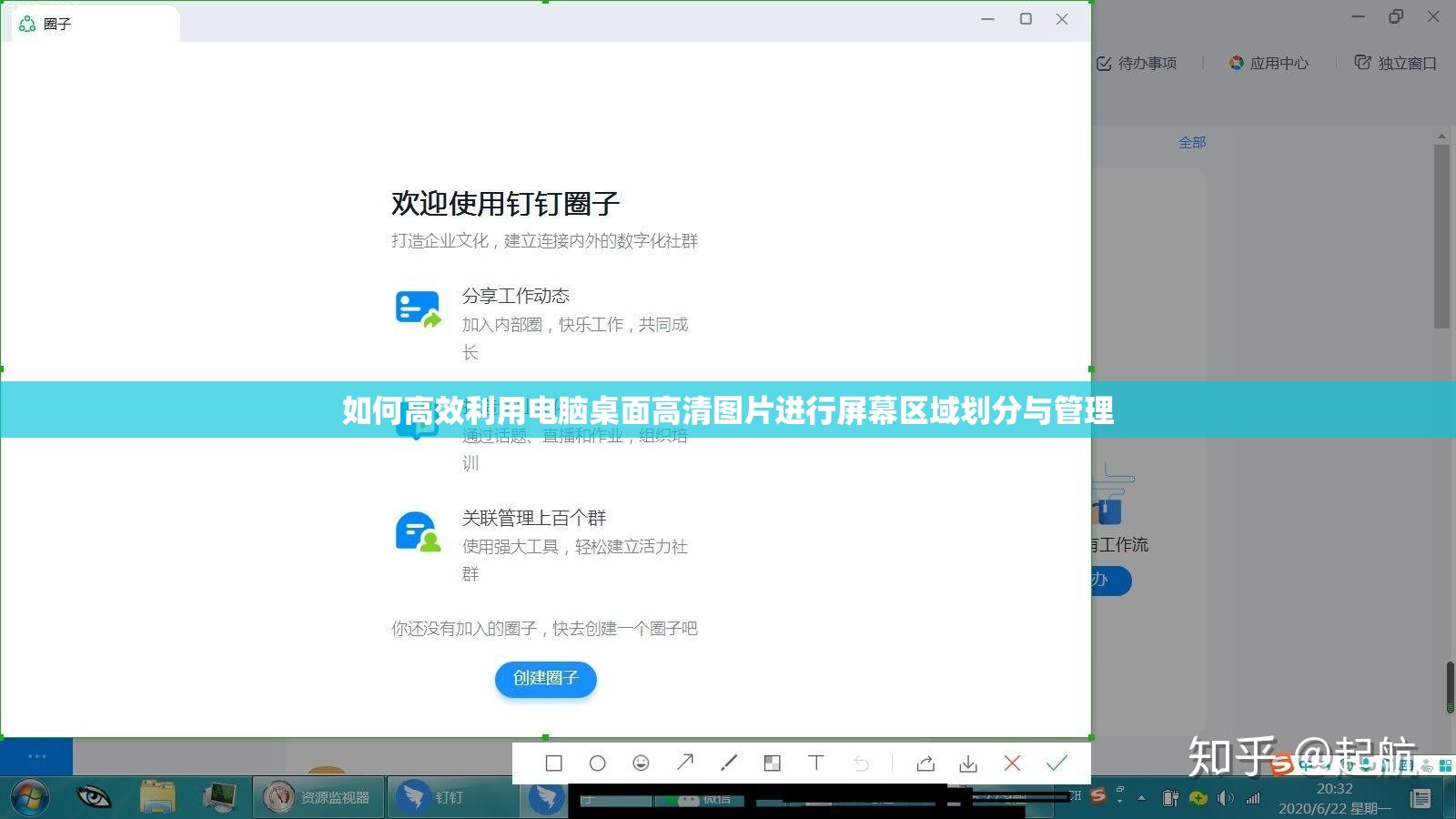 管家婆一哨一吗100中，专业保姆服务，贴心呵护家庭生活的必备选择!