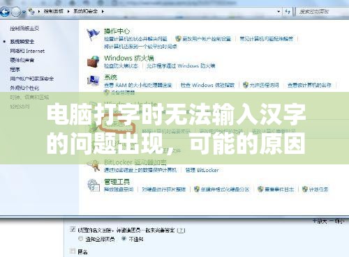 重温传奇战争：2002年无限弹药抢滩登陆，对攻战术与决胜关键