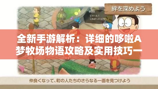 2004新澳门天天开好彩7456：开奖赢钱机会多多，惊喜连连不断的大乐透!