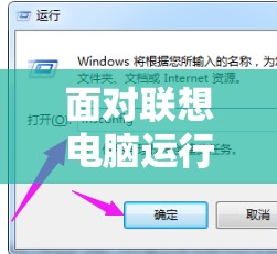 武将风云录手机版：探索古代战场，体验热血丛林冲突与策略智谋的完美结合