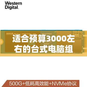 (诸神竞技场boss排行榜)诸神竞技场，解析BOSS排行，探寻竞技场霸主之路