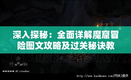 细致入微！为你解析'缤纷少女'galgame攻略，通关秘籍与各角色线路赏析