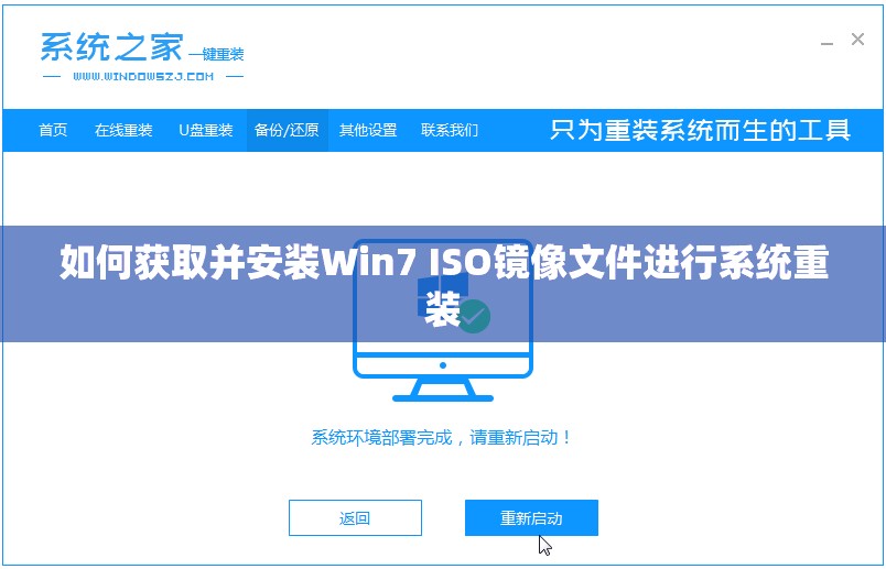 王者之战！探索三国杀BOSS战：精准计算，能否通过摸牌数量推测胜败？