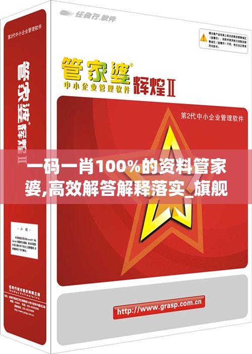 探讨纳雅外传OL的存活现状：这款经典游戏还能否反复燃起玩家的激情？