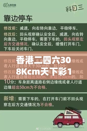 展现战国时期群雄并起的激烈场面：以楚汉之争透视大变局下的国家盛衰