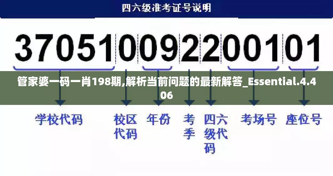 (九二书社公益书法平台)探寻九二书院：从神秘传说到玄幻小说的源头