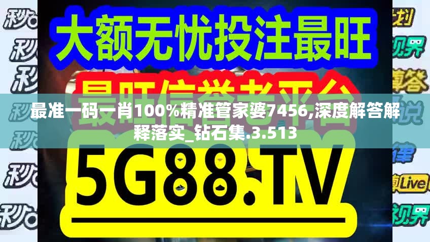 详解逆转漂流者最强阵容配置，挖掘隐藏角色实力，帮助玩家快速涨分