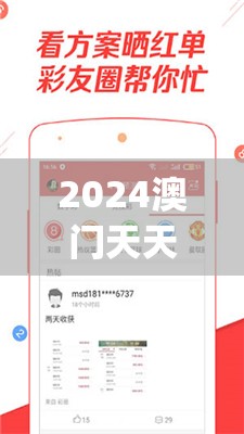 《仙剑奇侠传》新篇章：揭秘所有隐藏成就与达成攻略，助你畅游游戏世界！