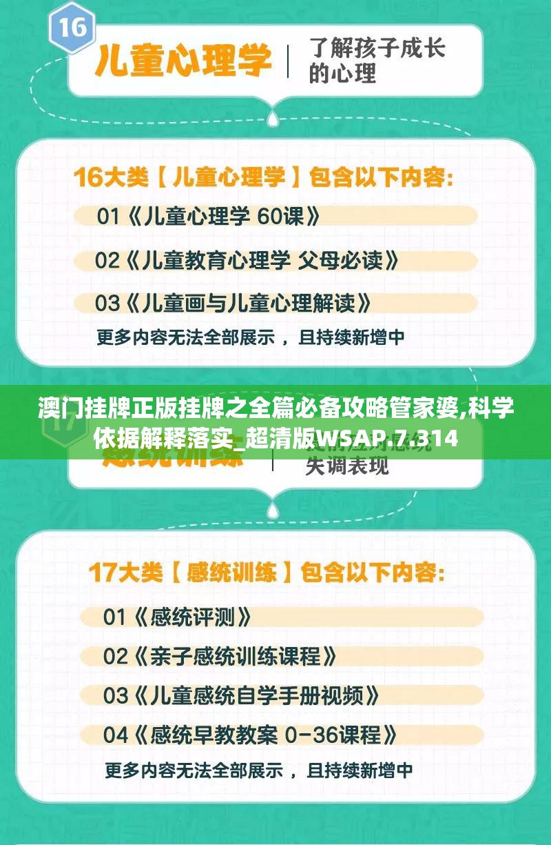 (大乱斗龙王恶心)龙王降临，大乱斗巅峰对决，解析这场神话级虚拟竞技盛宴