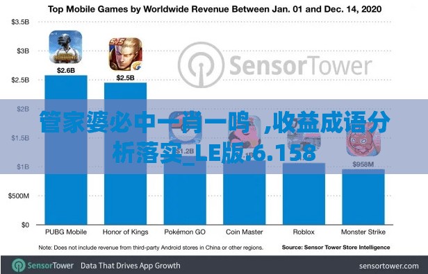 (风味美食街游戏无限钻石版2024年)探索风味美食街游戏无限钻石版，畅游美食世界，解锁无限可能！