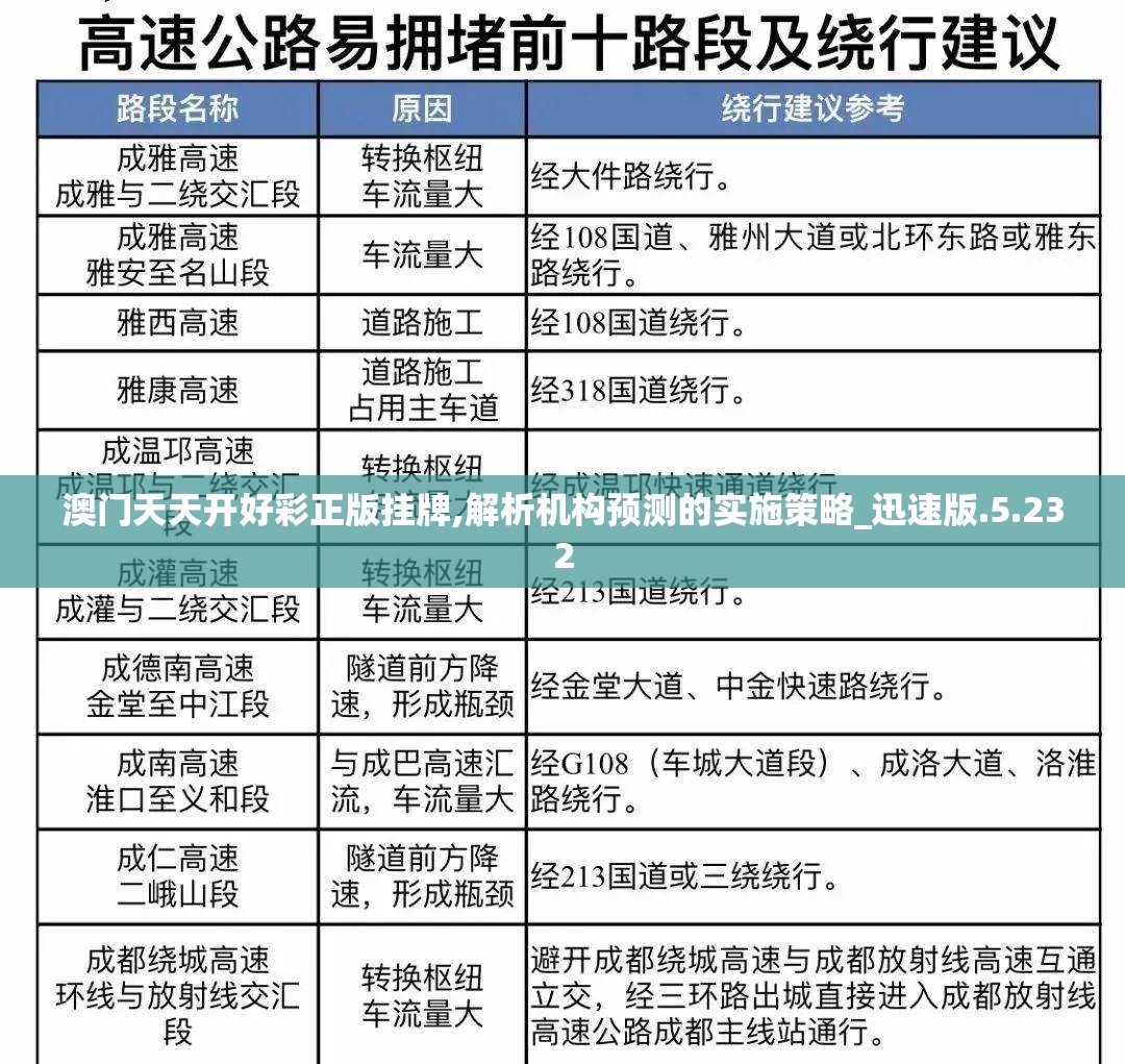 王侯将相，有种乎？——深度解析《红楼梦》中宝玉对传统士族观念的挑战与反叛