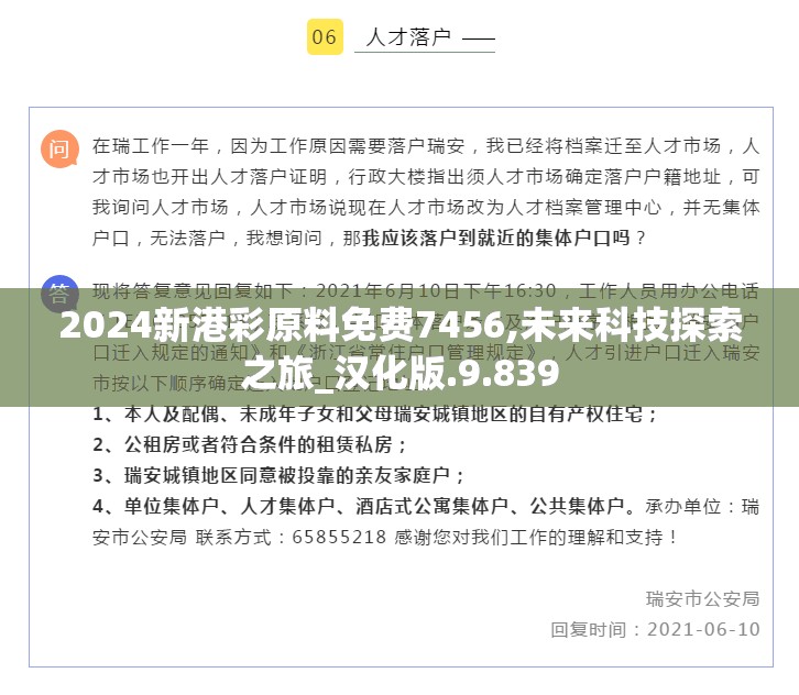 探访小鸟OL老版本：其人气直线上升背后的游戏独特魅力和玩家回忆