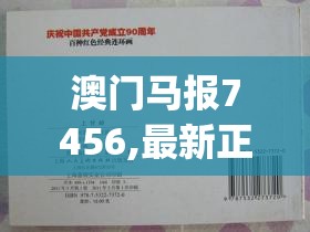 遇见作文600字：初夏，以一支笔讲述一场与大自然的对话