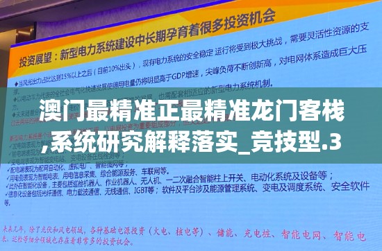 二四六香港资料期期中准火凤凰：最可靠的香港资料预测网站，每期都机会满满！