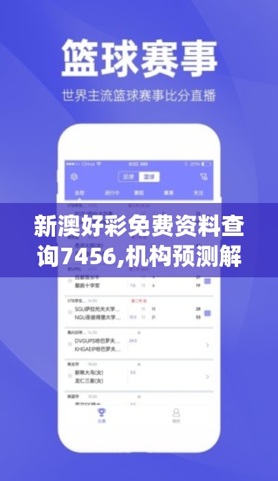 为国家荣誉执守阵地：揭秘塔防游戏中的英勇坚守——《我是塔防-守塔不能停》传递的对抗敌人倾尽数机智的热血信念