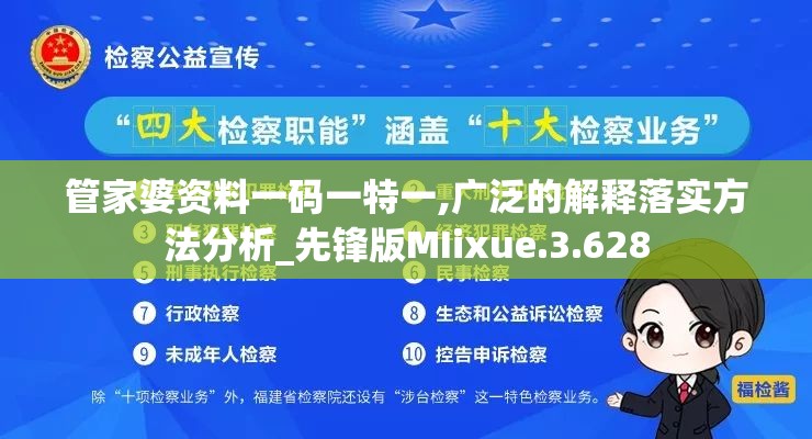 守墓人笔记制作全攻略：从素材采集、创作构思到传世技艺，如何精益求精锤炼自己的坟墓守护者笔记