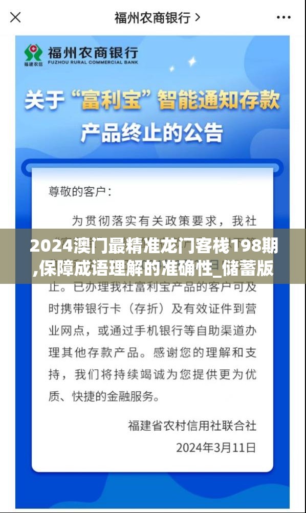 (剑侠情缘手游武当技能加点最佳加法推荐)剑侠情缘手游武当加点攻略：如何合理分配技能点提升实力