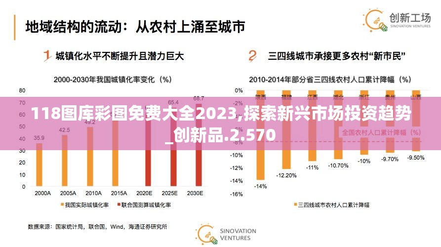 妖怪国度豪华版全解锁：带你深度解析丰富玩法与难度挑战，为你开启全新冒险体验