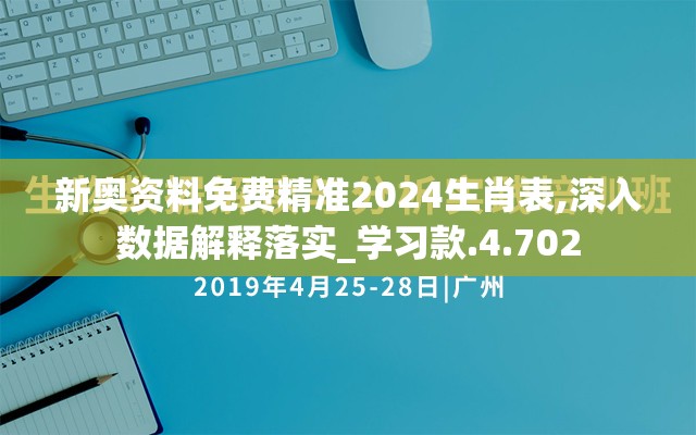 是否需要花钱购买《空战之翼复活》游戏：详解游玩成本及免费与付费内容对比分析