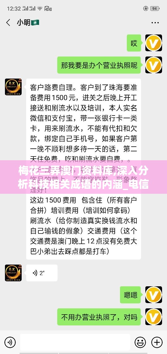 探寻横扫天下之万年强者H5激活码：揭秘强者的力量秘密，带你领略主宰天下的梦幻之旅