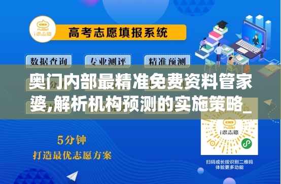 (风云诸侯官网手机版)风云诸侯手游：掌控乱世，称霸天下，策略战略游戏邀您战斗