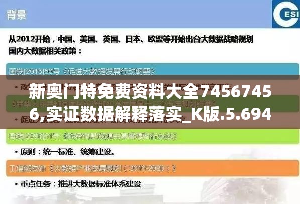 探索华丽江湖世界，体验精彩剧情，菲狐倚天情缘手游为你揭示真实武侠人生