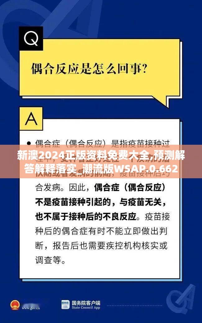 (完成一次永战之域)永战之域无限金币攻略，探索游戏深度，揭秘金币无限获取之道