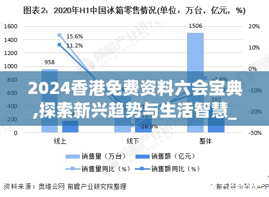 (机场大亨无限金币版下载)机场大享内置菜单，便捷出行，美食尽享 ——深度解析与常见问题解答