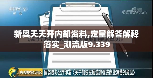 体验古风魅力，聊斋OL微信小程序微端带你探索仙侠世界的奇妙故事