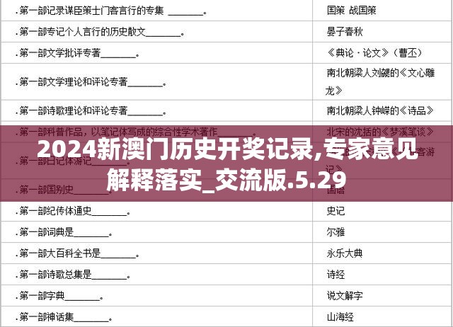 影视界人士响应公益事业，男星汪建民眼角膜捐献手术顺利完成，彰显爱心公益精神