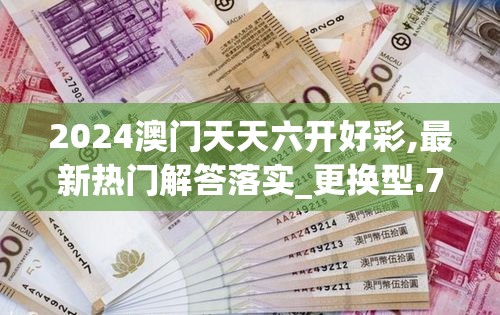 详解冒险公社手游和端游互用步骤：如何无缝切换并同步游戏进度?