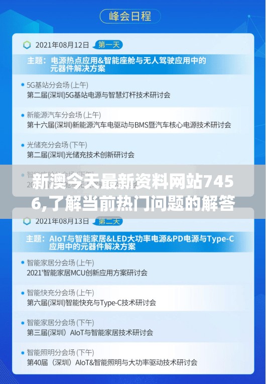 深度解析：从刘亦菲版《三生三世十里桃花》看现代玄幻剧的传统文化创新