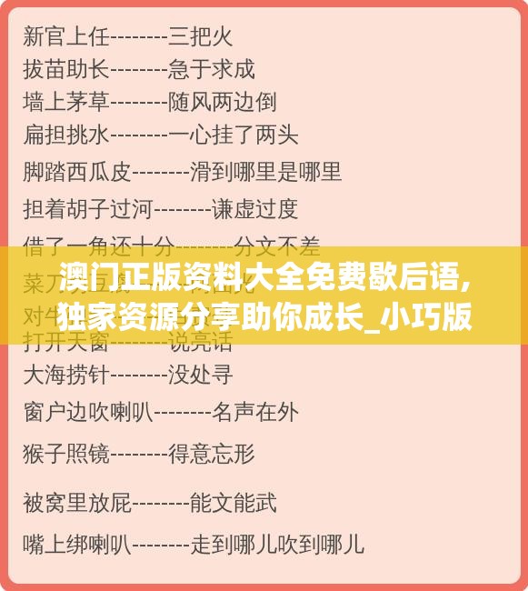 以诗寄情、人字塑心：纵观微卿《云梦四时歌》的创作之路与诗歌魅力的深层解读