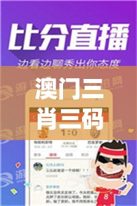 (螺旋风暴贴吧)螺旋风暴停服背后的原因解析：玩家期待与运营困境的深度剖析