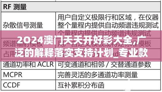 宅人传说：无限金币折相思，探索热门游戏中的真实爱情与心酸故事