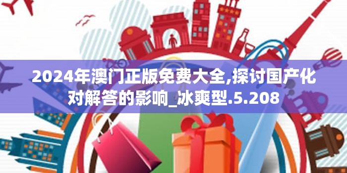 (白蛇疾闻录白蛇结局是什么)白蛇疾闻录，揭秘白蛇传说背后的悲剧结局与深层寓意