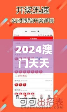 天道模拟器无广告版亮相，享受更纯净抢先体验带来无与伦比的舒适游戏环境