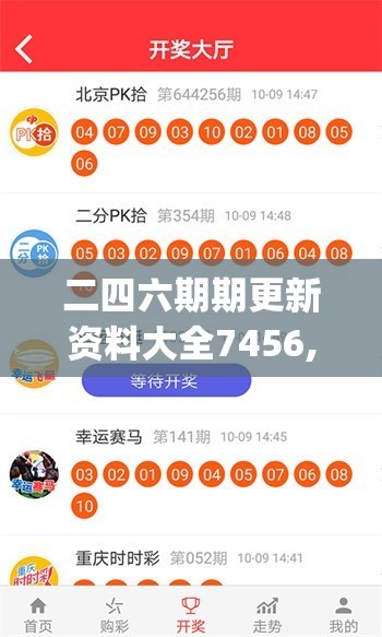 (糖糖小镇游戏)探索糖糖小镇的奇妙世界：小鸟们栖息的秘密角落在哪里？